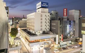 Hotel Hokke Club Shonan Fujisawa